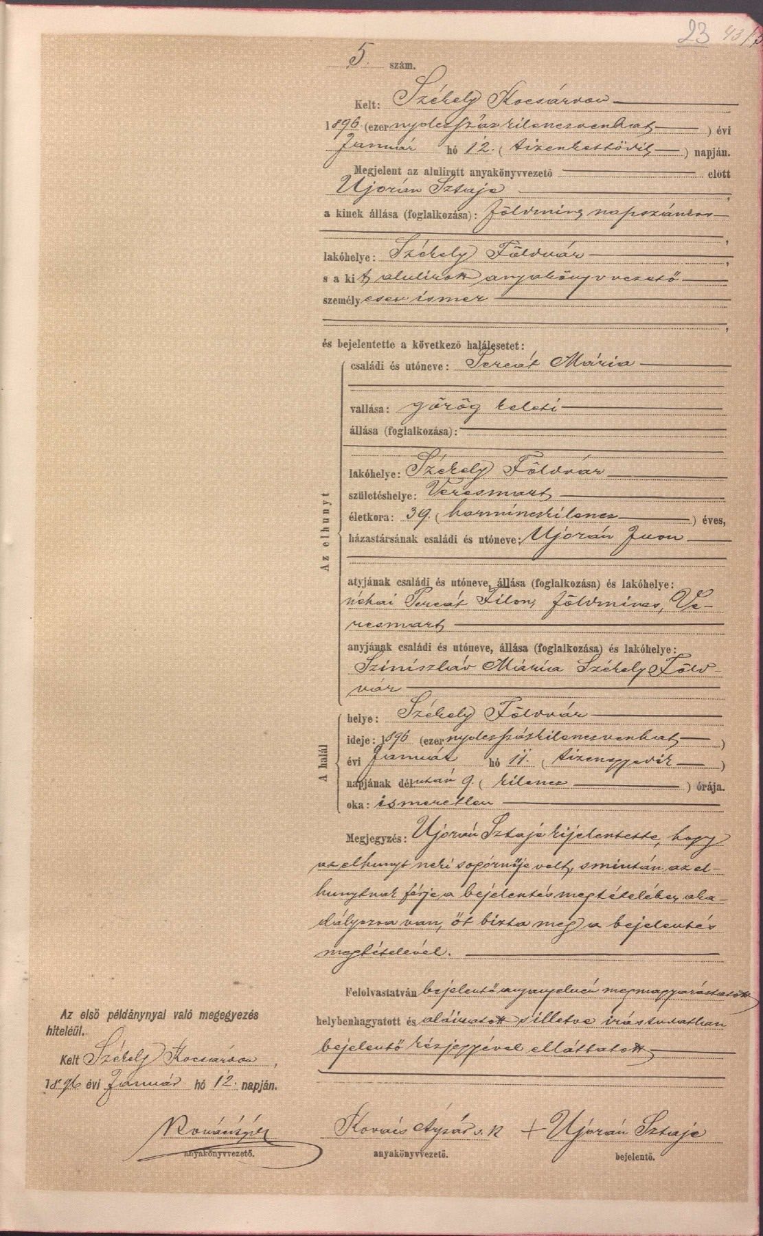 A handwritten Hungarian state civil register death act of 1896, printed form filled in by hand in brown ink, with a cross beside the declarant's name at the foot