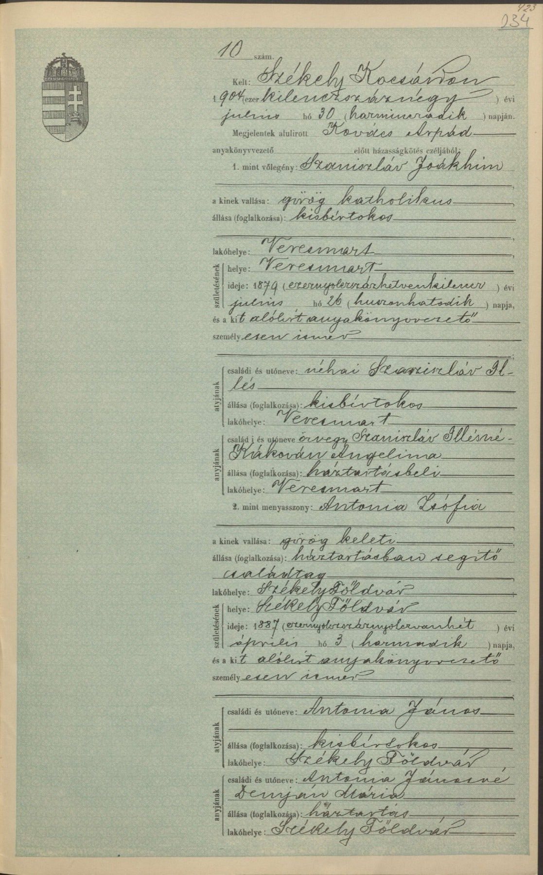 A handwritten Hungarian state civil register marriage act of 1904 on green ruled paper, with the Hungarian coat of arms printed at the top left