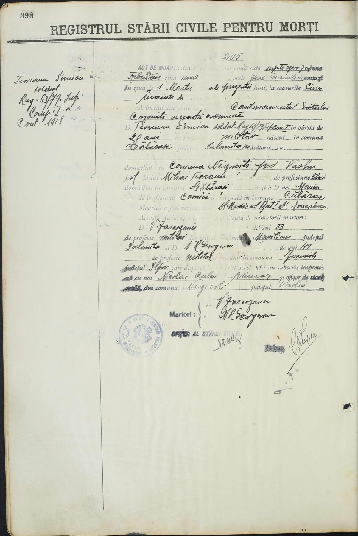 A Romanian civil register death act of 1917, printed form filled in by hand, with a military unit written in the left margin